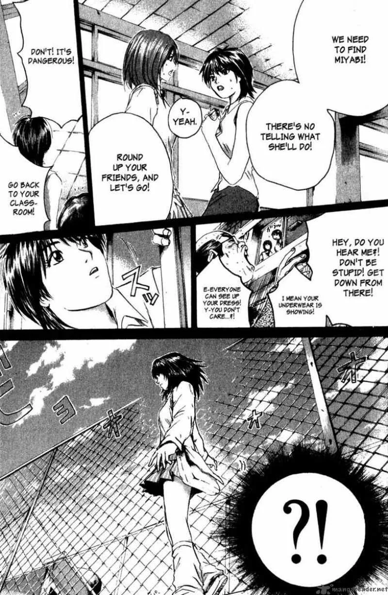 Great Teacher Onizuka Chapter 187 page 12