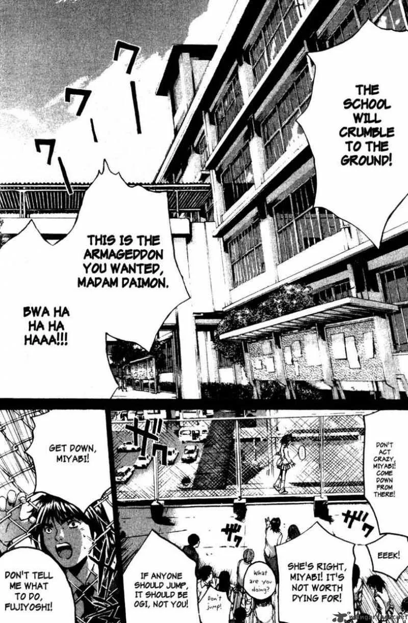 Great Teacher Onizuka Chapter 187 page 15