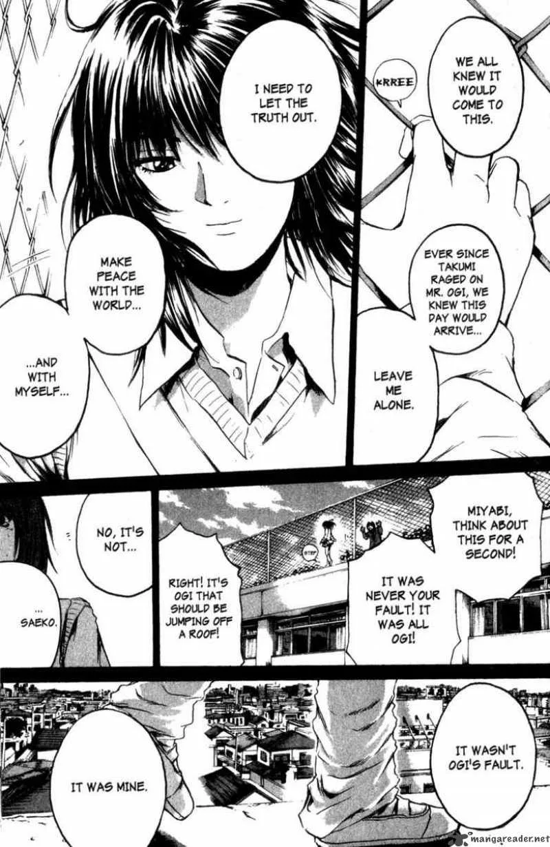 Great Teacher Onizuka Chapter 187 page 16