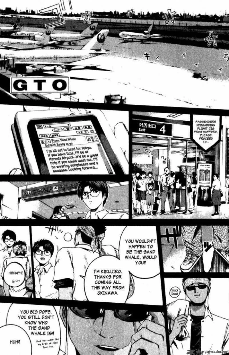 Great Teacher Onizuka Chapter 187 page 2