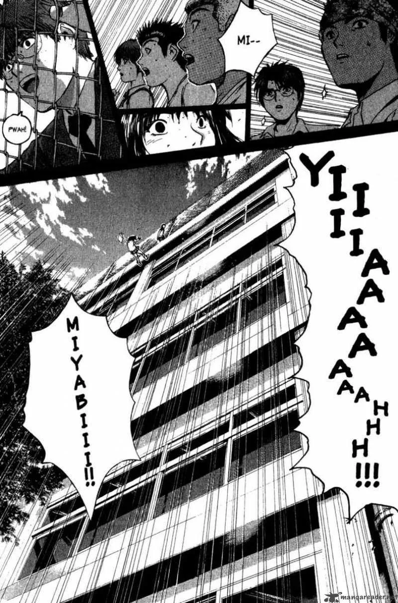 Great Teacher Onizuka Chapter 188 page 33