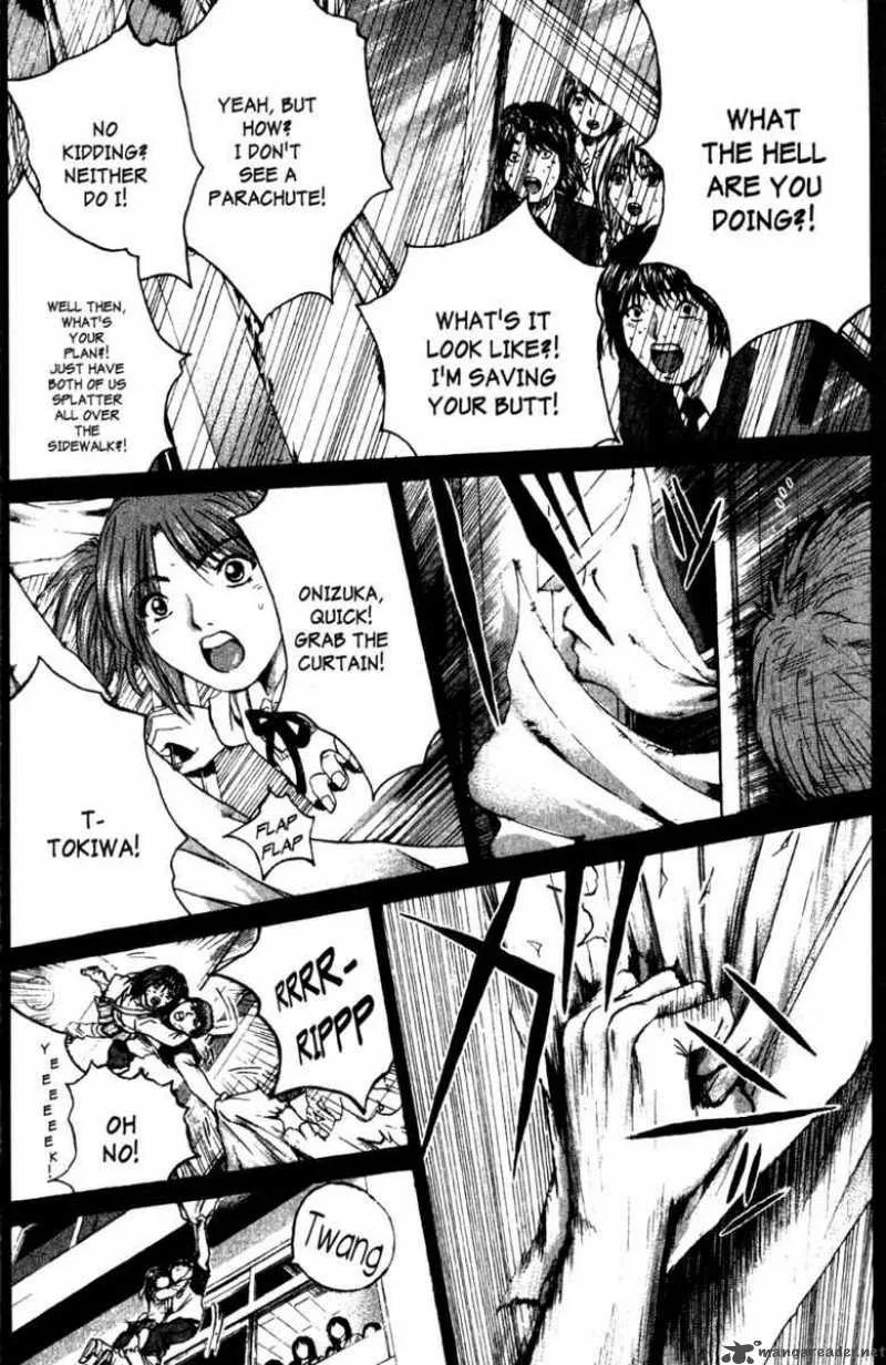 Great Teacher Onizuka Chapter 189 page 17
