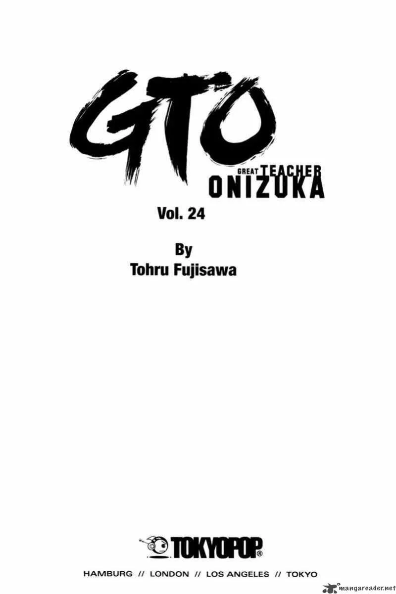 Great Teacher Onizuka Chapter 189 page 4