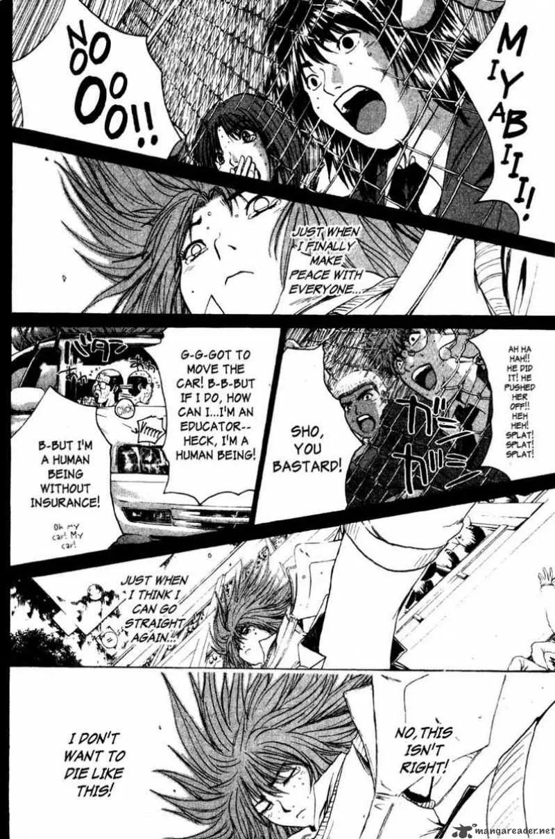 Great Teacher Onizuka Chapter 189 page 13