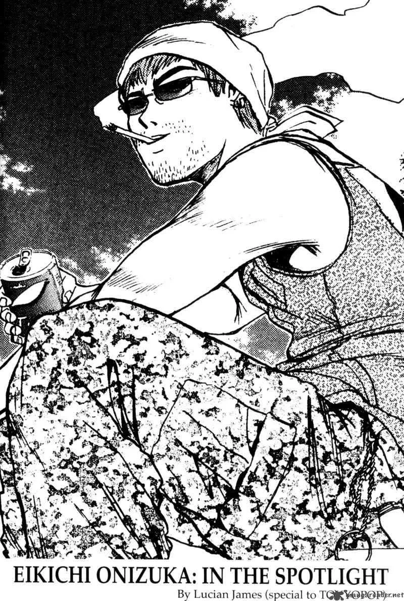Great Teacher Onizuka Chapter 189 page 5