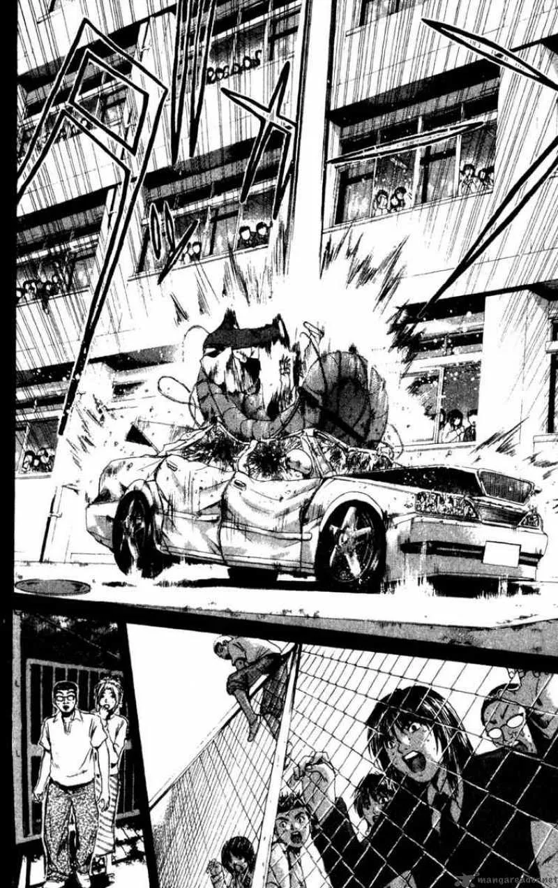 Great Teacher Onizuka Chapter 189 page 22