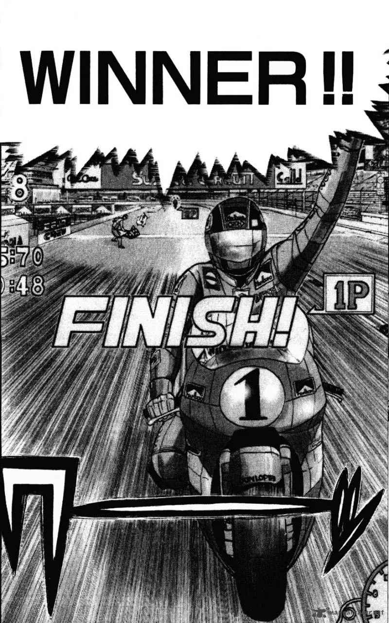 Great Teacher Onizuka Chapter 19 page 5