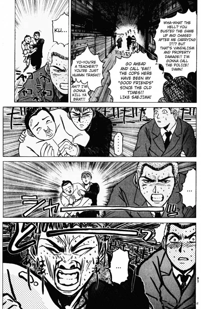 Great Teacher Onizuka Chapter 19 page 14