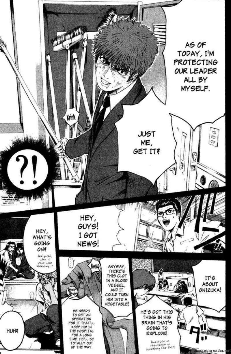 Great Teacher Onizuka Chapter 191 page 8