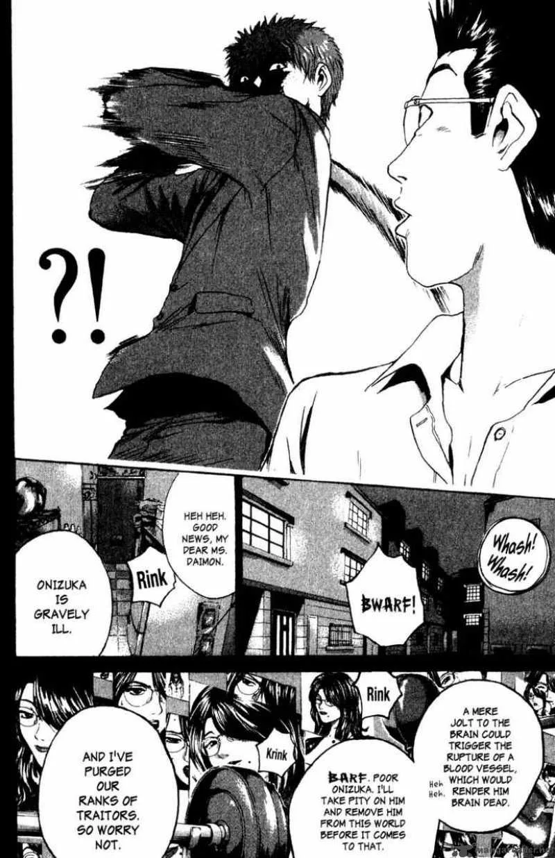 Great Teacher Onizuka Chapter 191 page 9