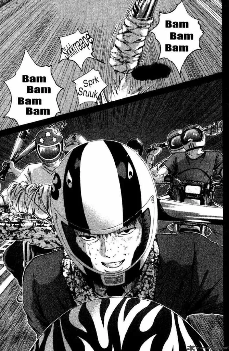 Great Teacher Onizuka Chapter 191 page 20