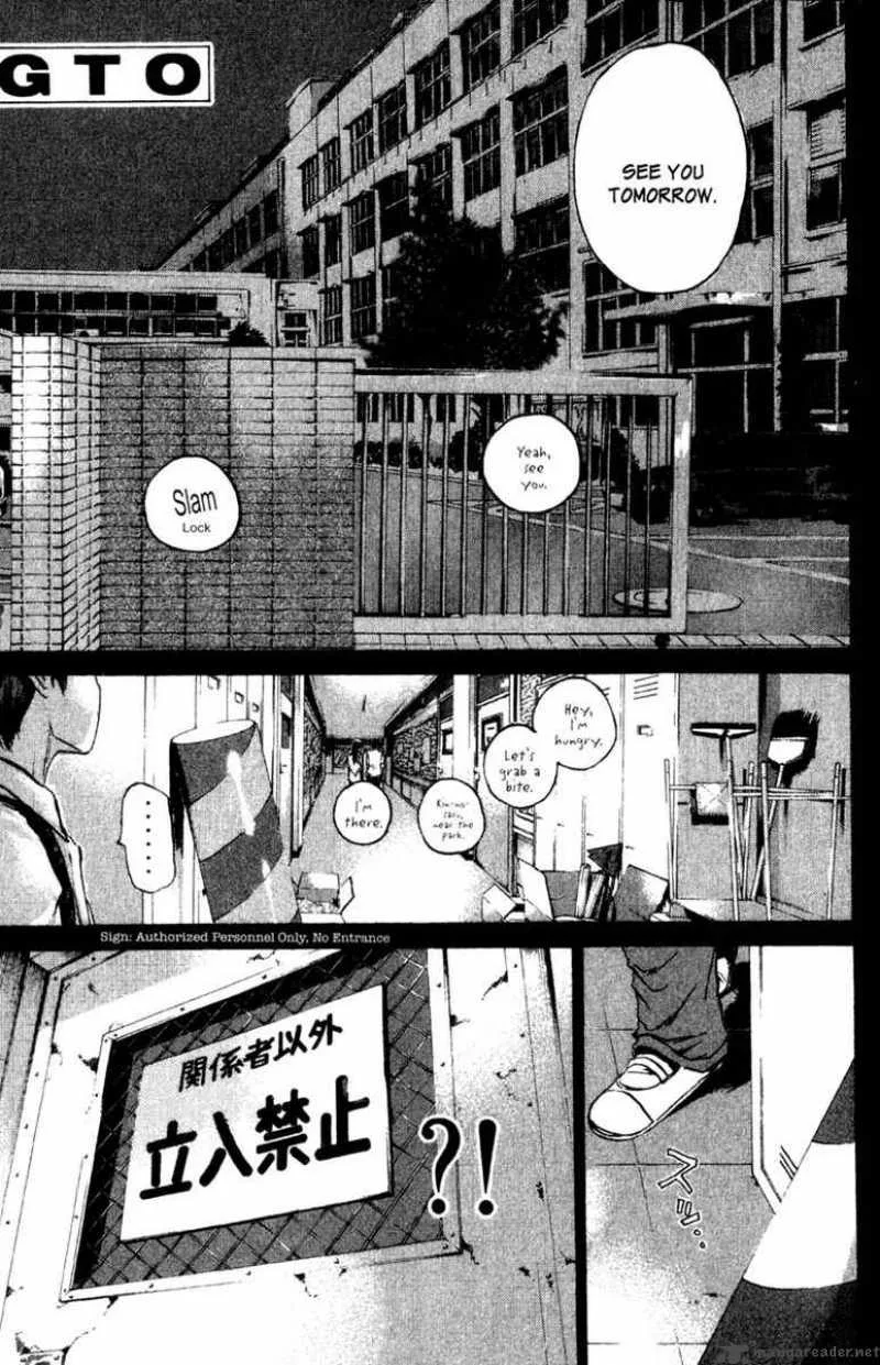 Great Teacher Onizuka Chapter 192 page 2
