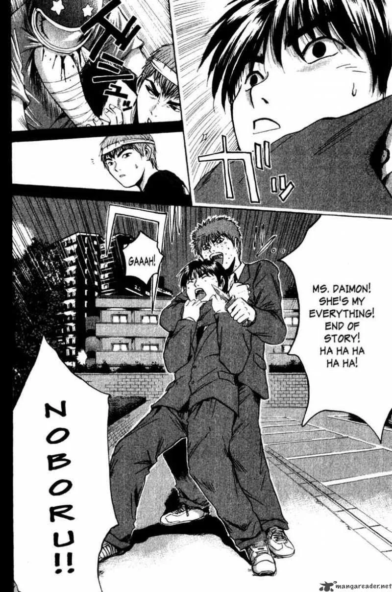 Great Teacher Onizuka Chapter 192 page 21