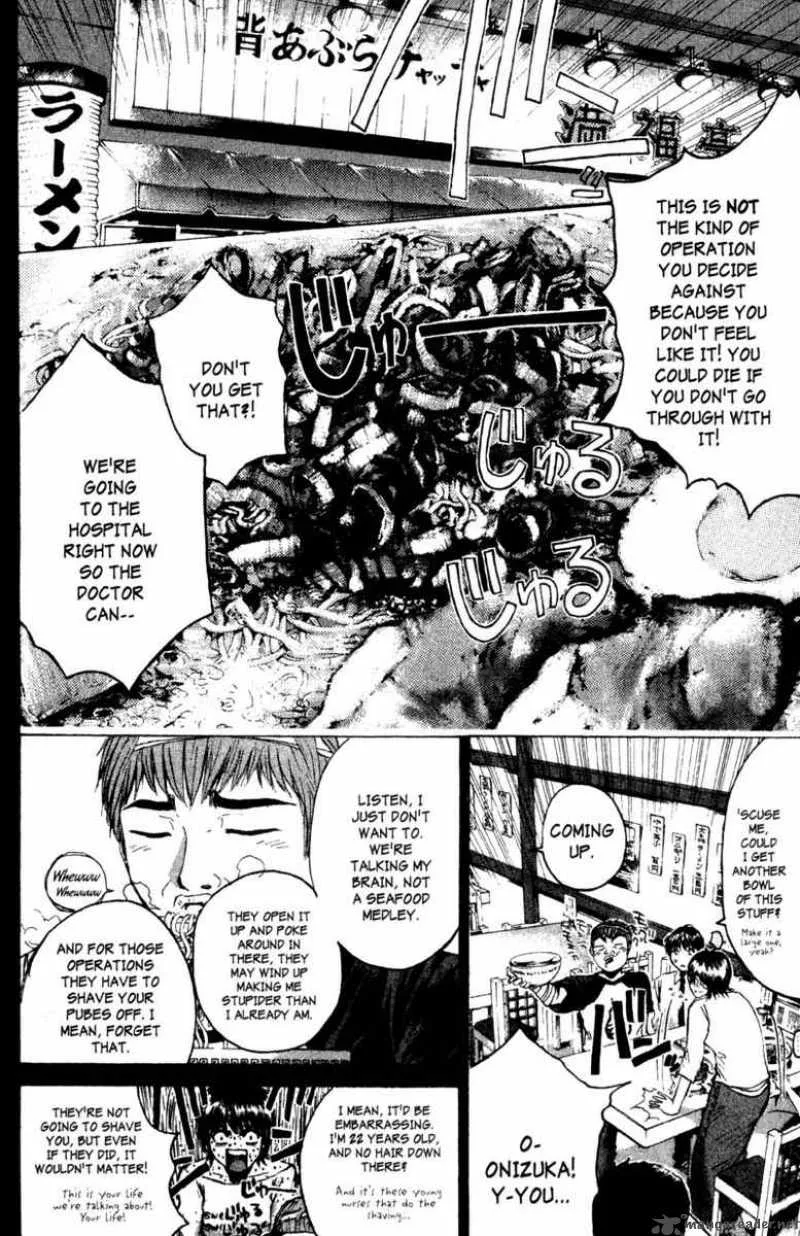 Great Teacher Onizuka Chapter 192 page 8