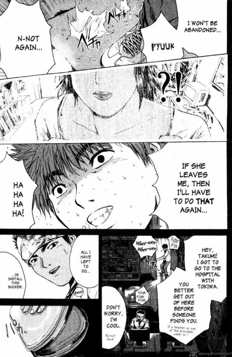 Great Teacher Onizuka Chapter 192 page 22
