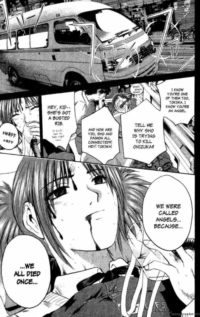 Great Teacher Onizuka Chapter 193 page 5