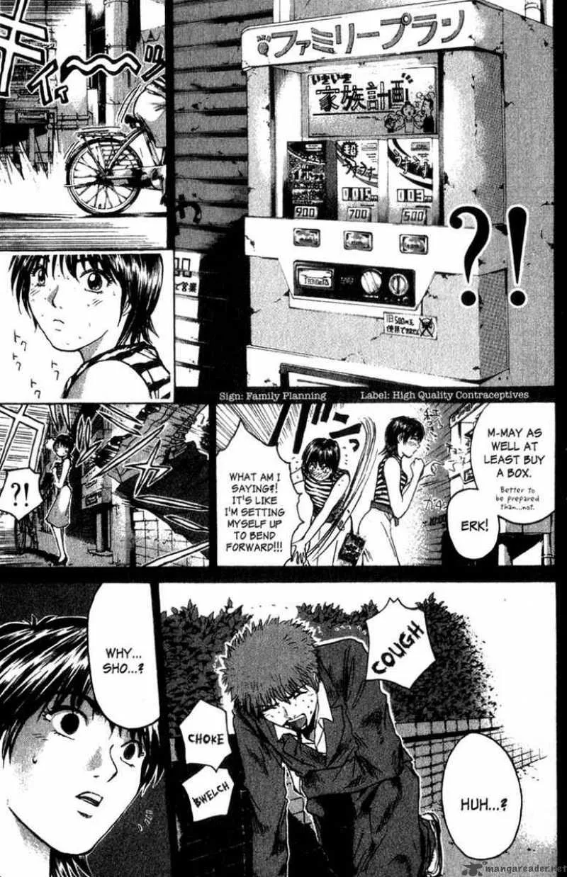 Great Teacher Onizuka Chapter 194 page 12