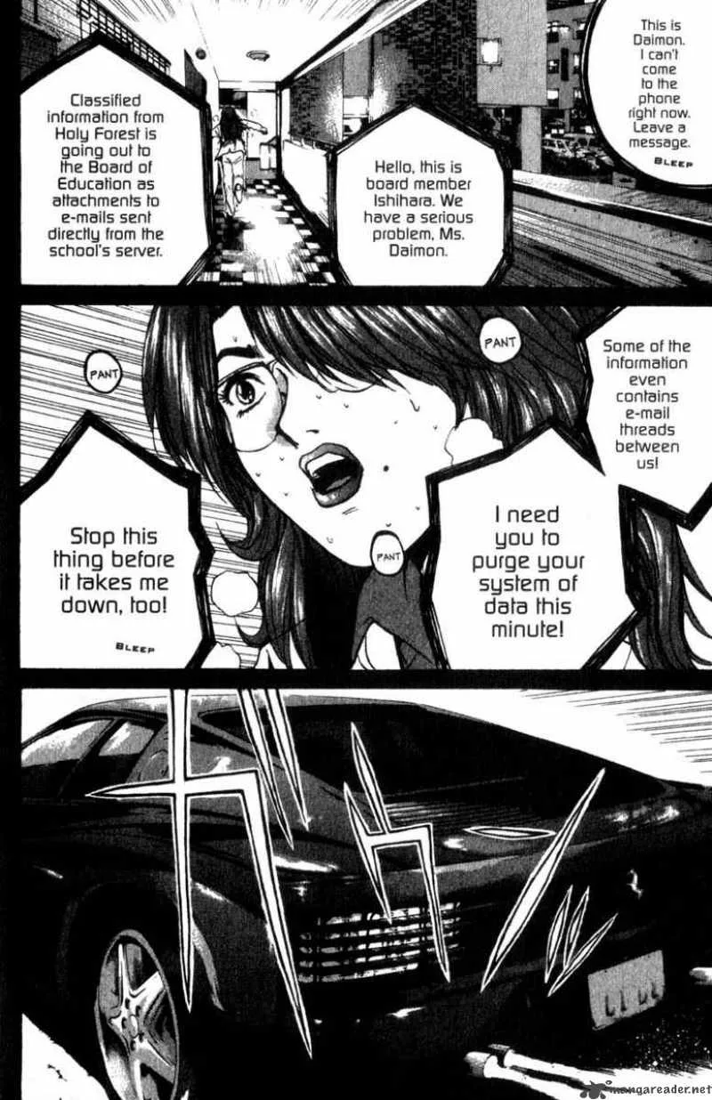 Great Teacher Onizuka Chapter 195 page 7