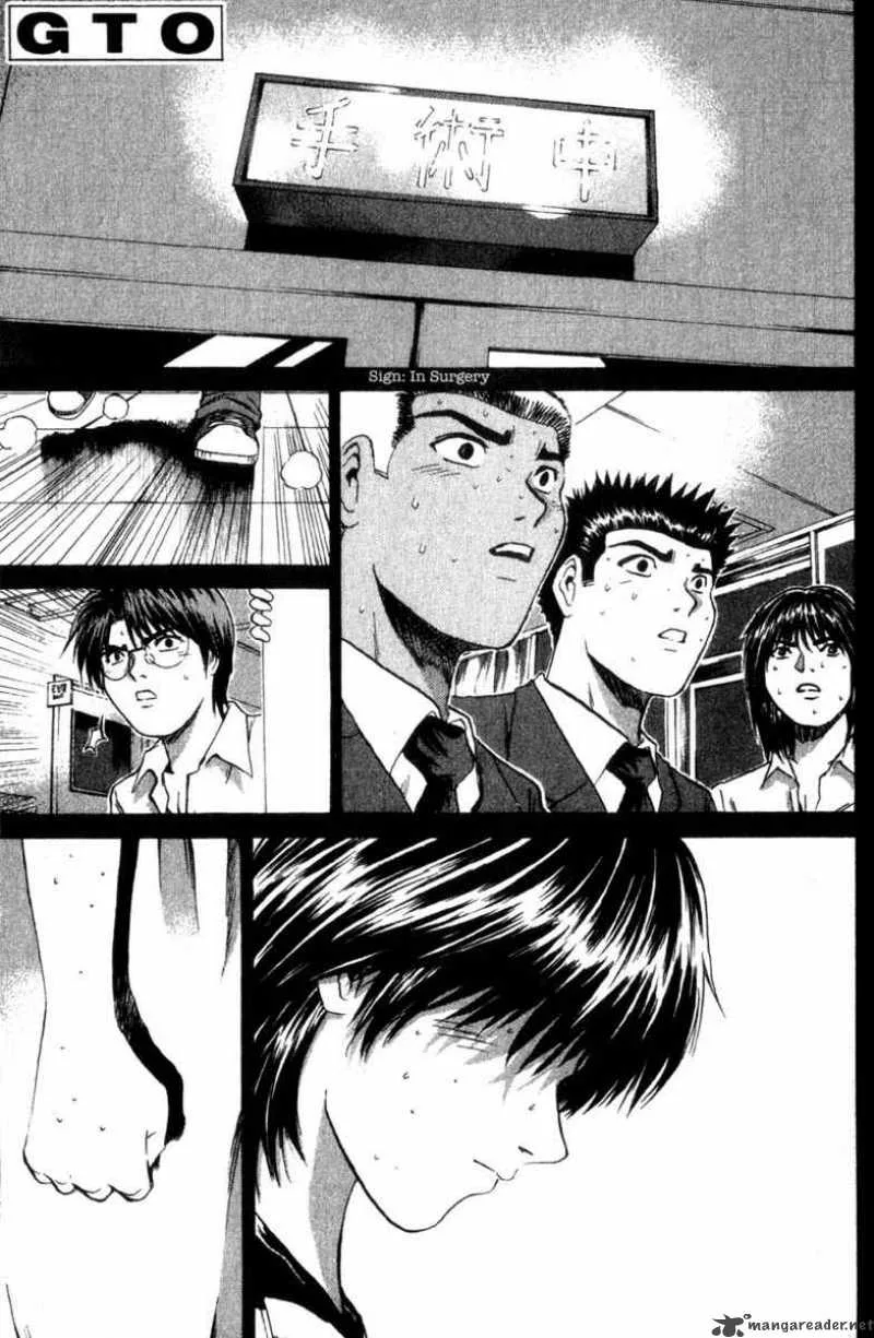 Great Teacher Onizuka Chapter 195 page 2