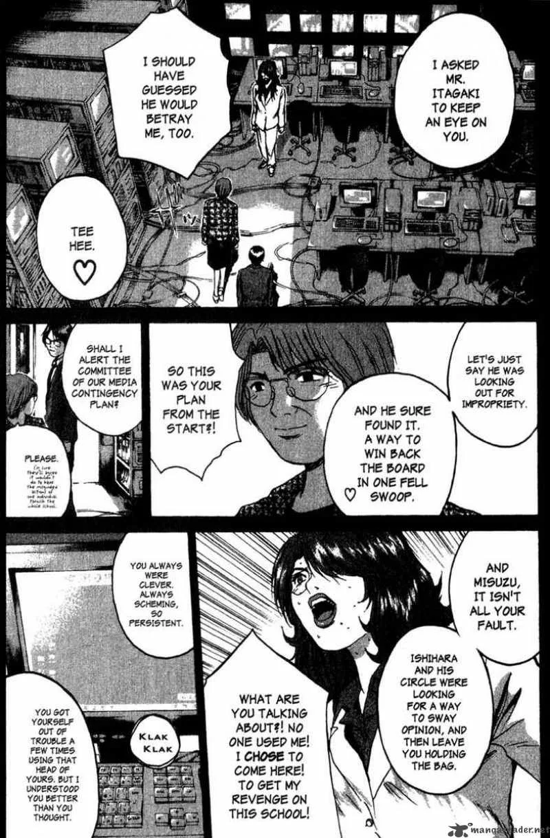 Great Teacher Onizuka Chapter 195 page 12