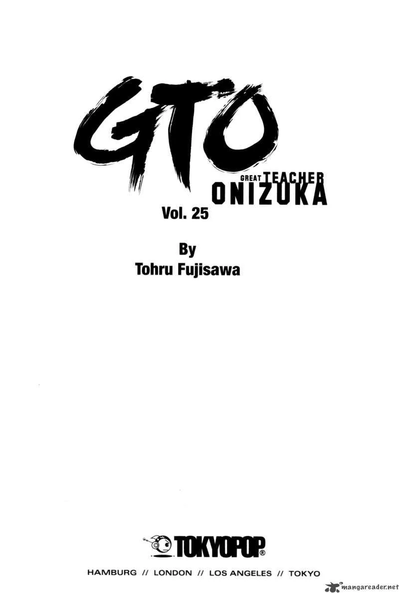 Great Teacher Onizuka Chapter 196 page 4