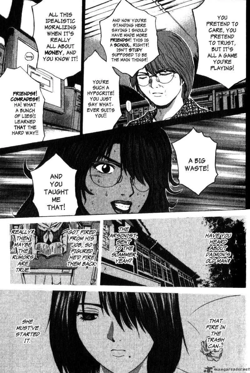Great Teacher Onizuka Chapter 196 page 16