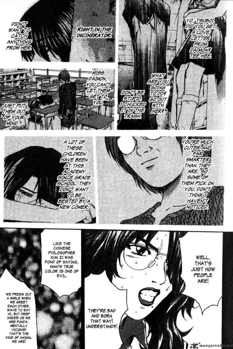 Great Teacher Onizuka Chapter 196 page 18