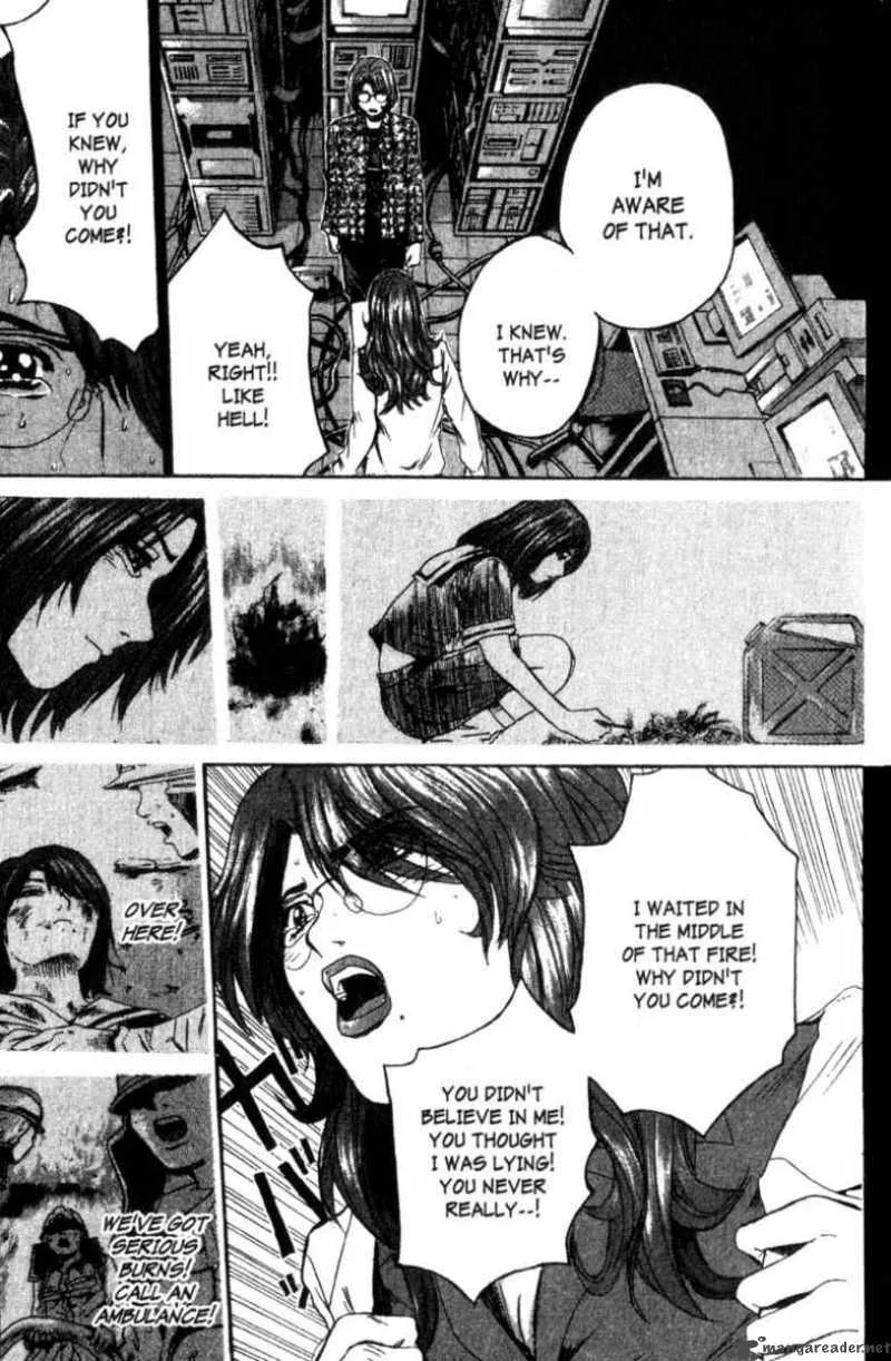 Great Teacher Onizuka Chapter 196 page 22