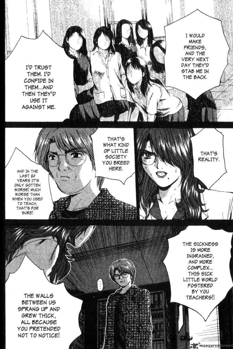 Great Teacher Onizuka Chapter 196 page 17