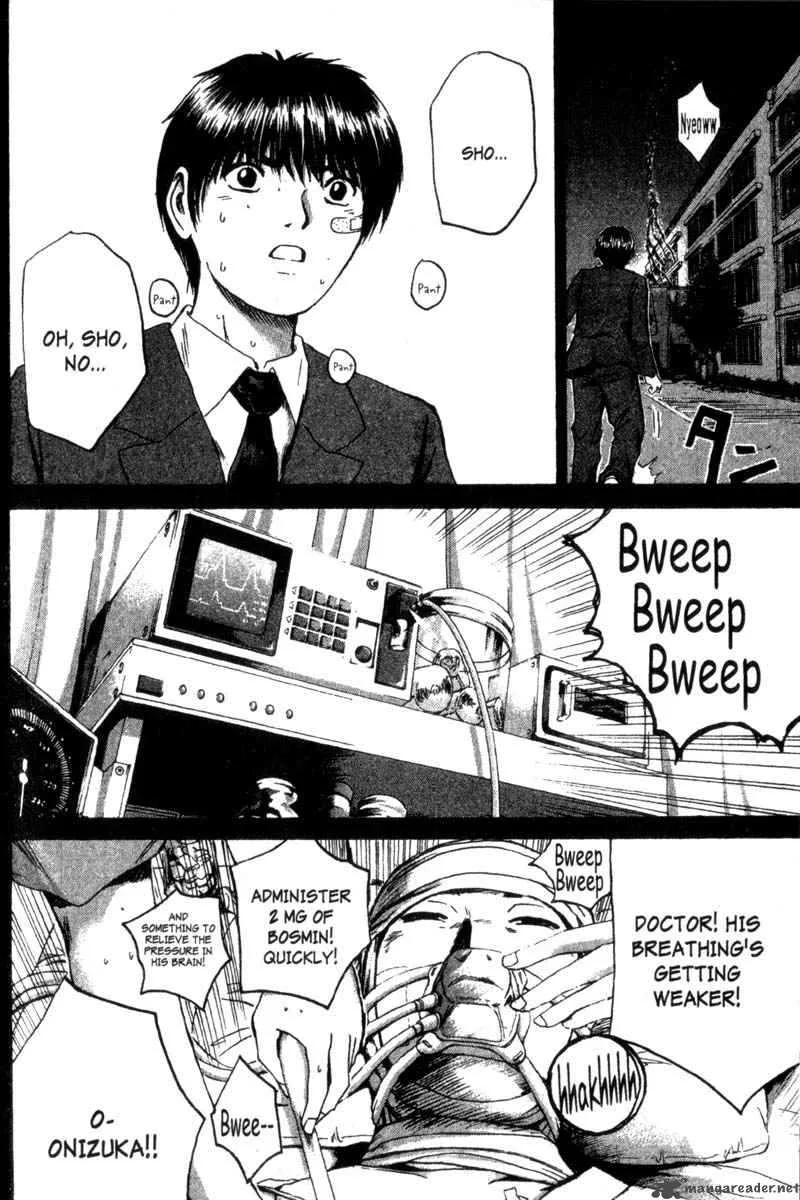 Great Teacher Onizuka Chapter 197 page 14