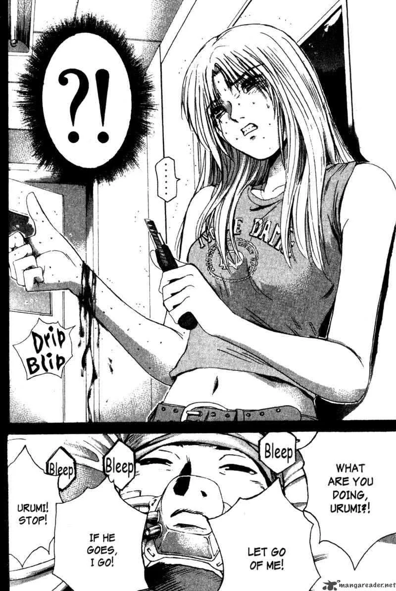 Great Teacher Onizuka Chapter 197 page 16