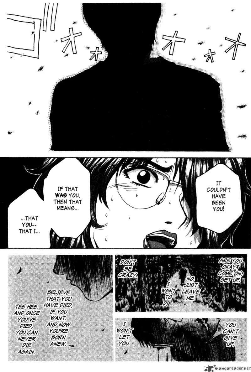 Great Teacher Onizuka Chapter 197 page 3