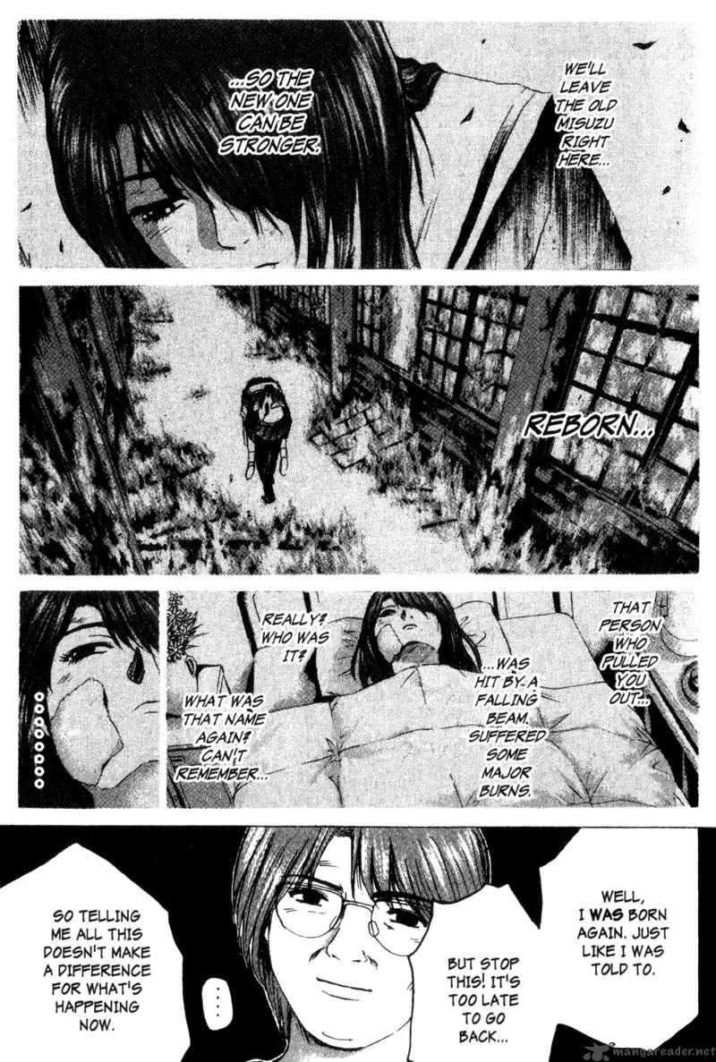 Great Teacher Onizuka Chapter 197 page 4