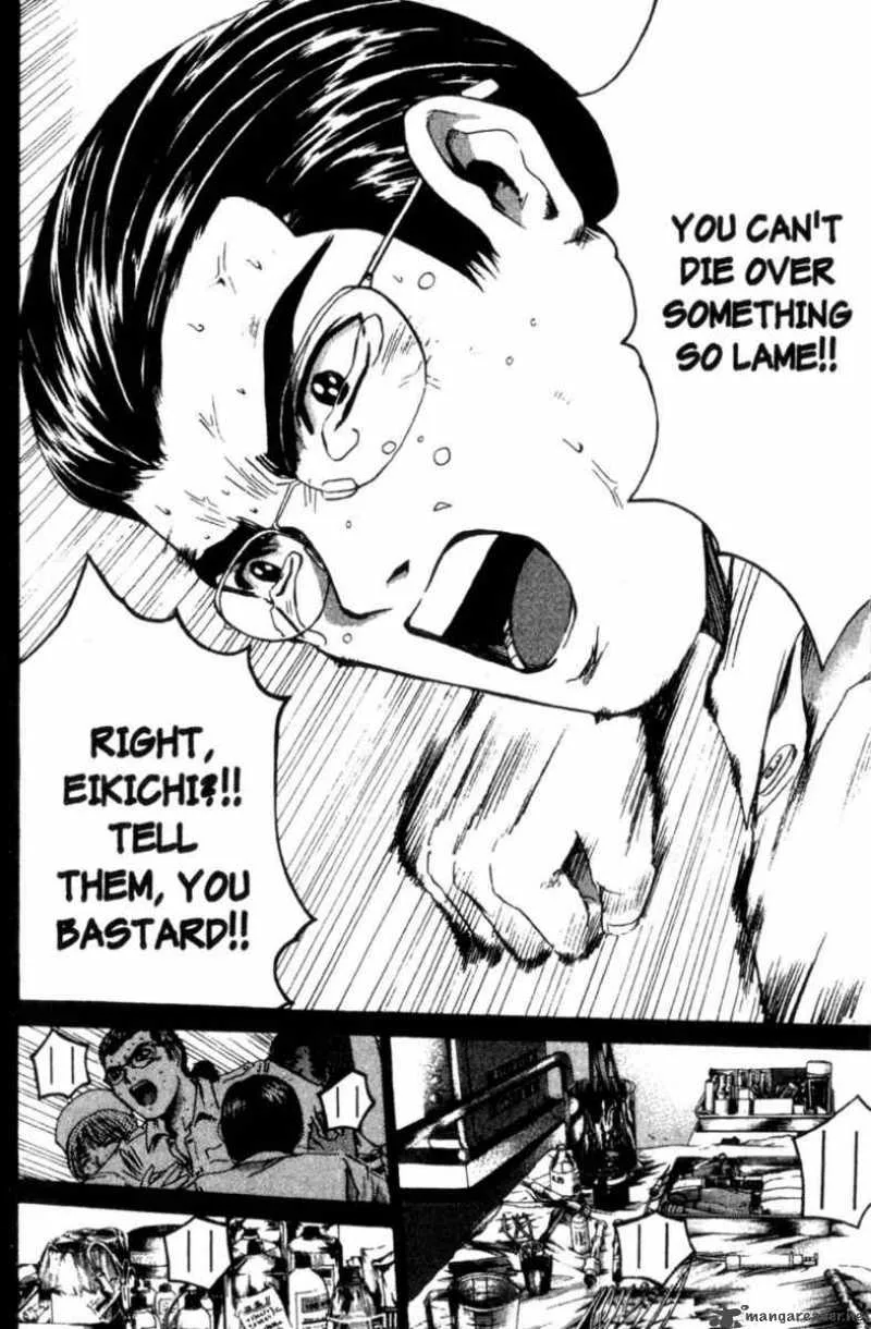 Great Teacher Onizuka Chapter 198 page 8