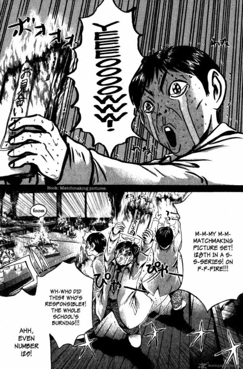 Great Teacher Onizuka Chapter 198 page 17