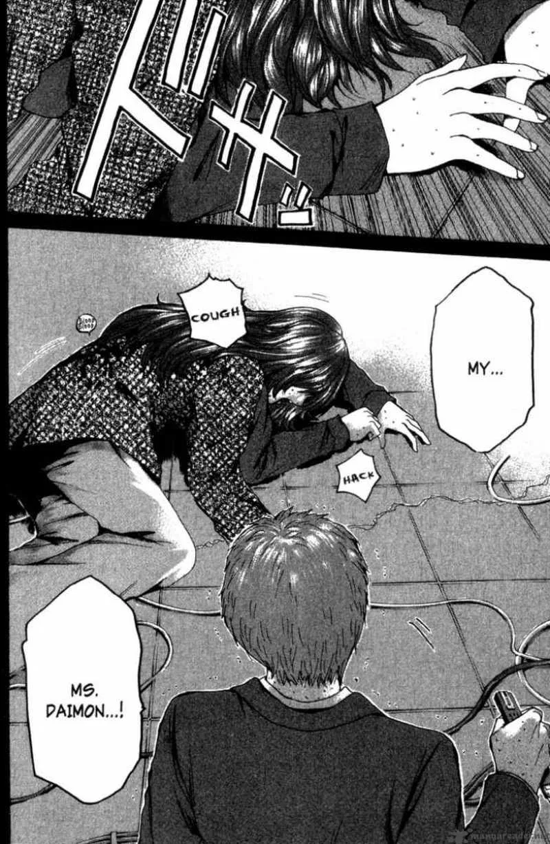 Great Teacher Onizuka Chapter 198 page 22
