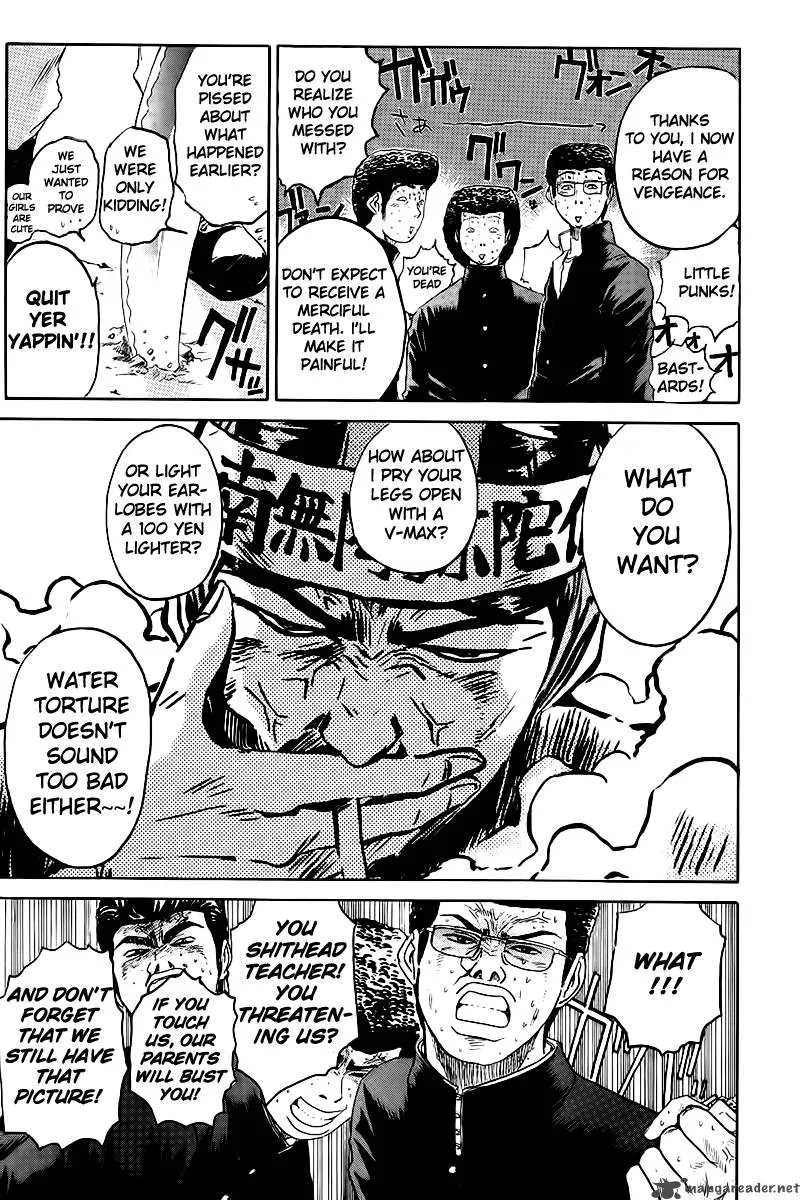 Great Teacher Onizuka Chapter 2 page 15