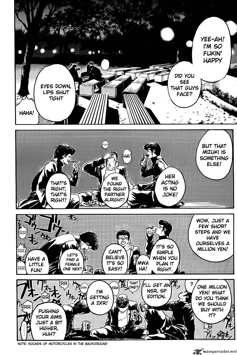 Great Teacher Onizuka Chapter 2 page 11