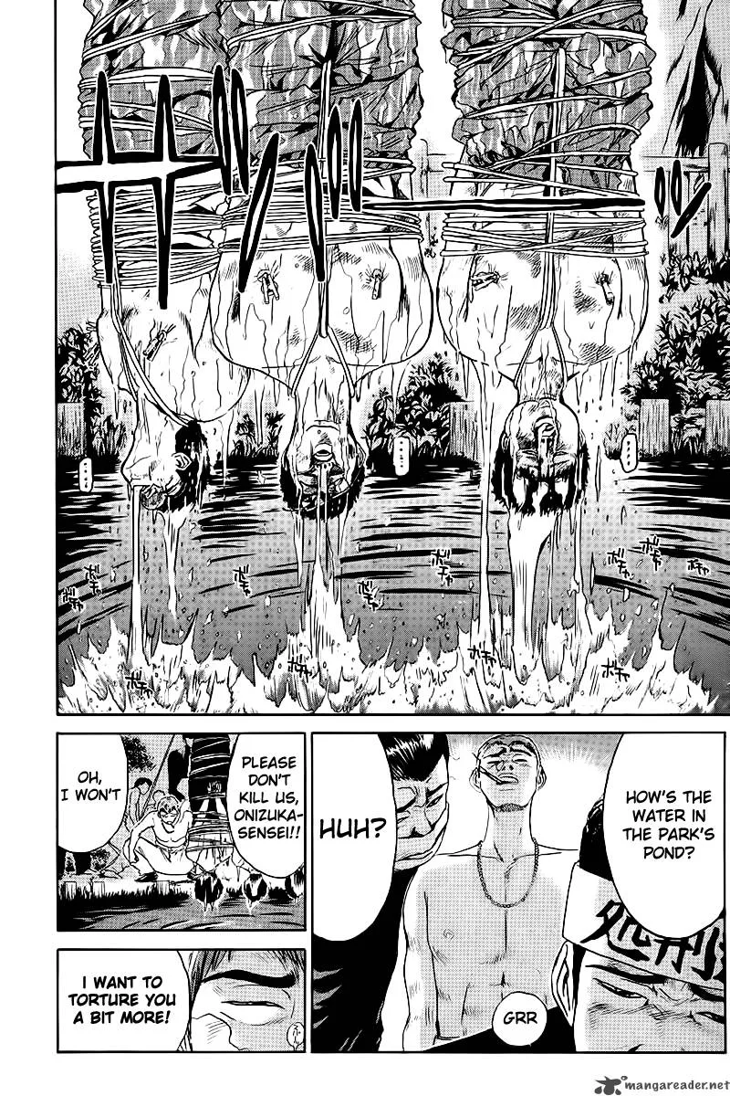 Great Teacher Onizuka Chapter 2 page 16