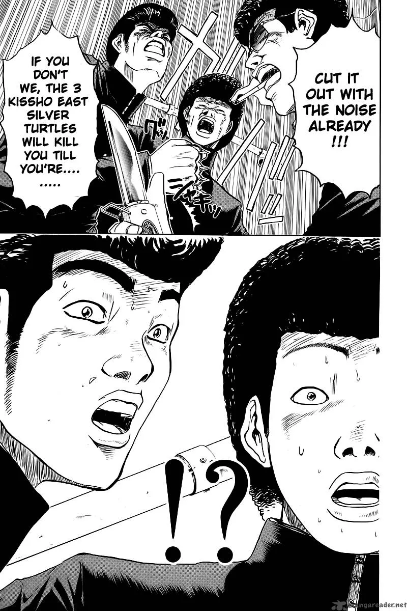 Great Teacher Onizuka Chapter 2 page 12