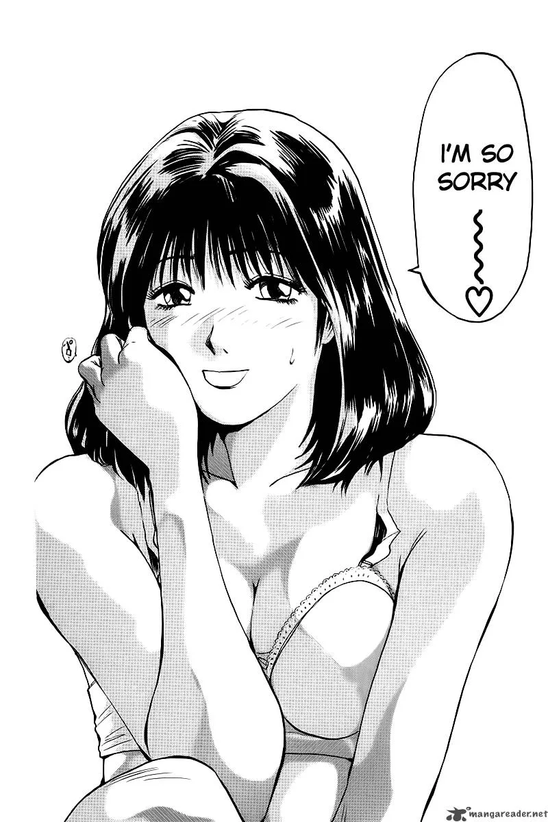Great Teacher Onizuka Chapter 2 page 6