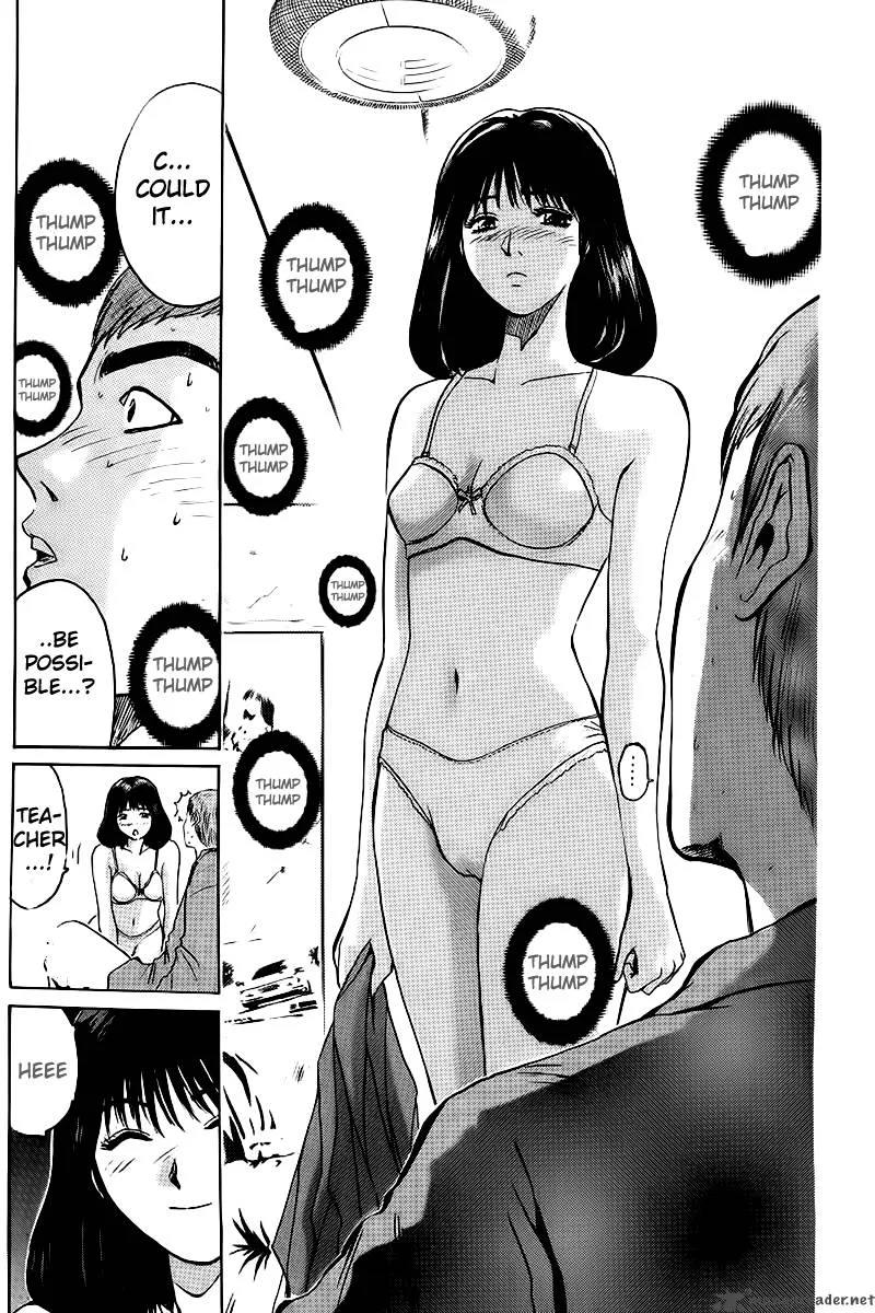 Great Teacher Onizuka Chapter 2 page 5