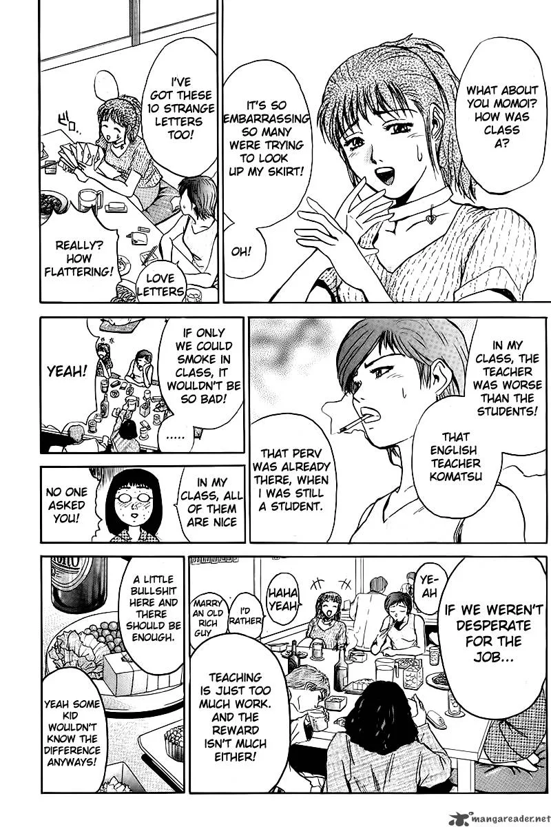 Great Teacher Onizuka Chapter 2 page 24
