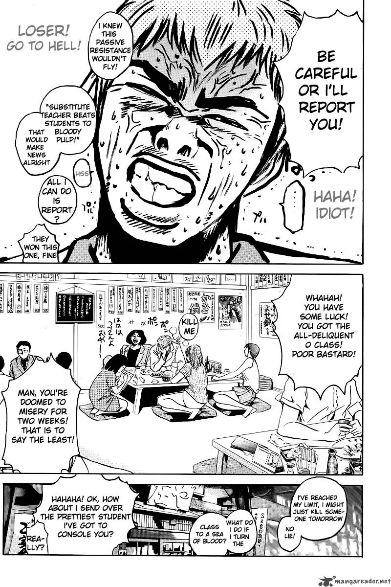 Great Teacher Onizuka Chapter 2 page 23