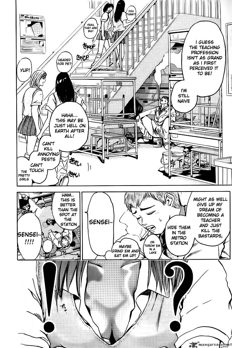Great Teacher Onizuka Chapter 2 page 26