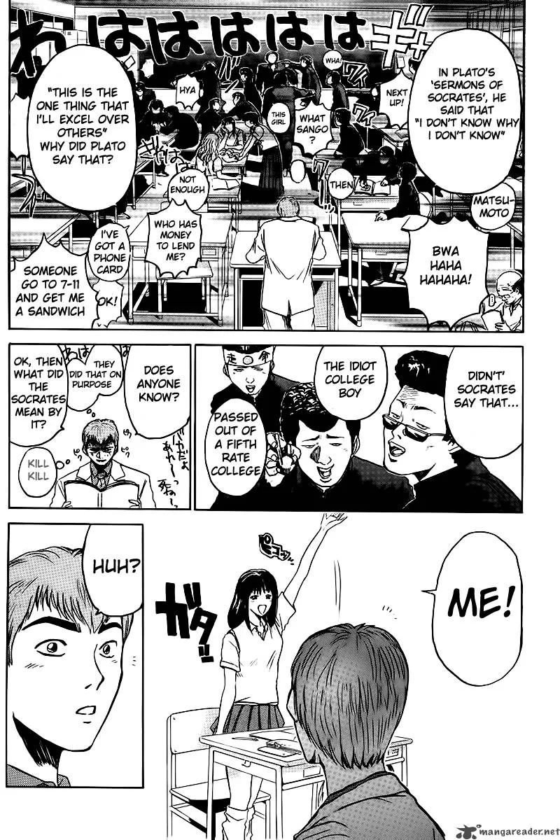 Great Teacher Onizuka Chapter 2 page 29