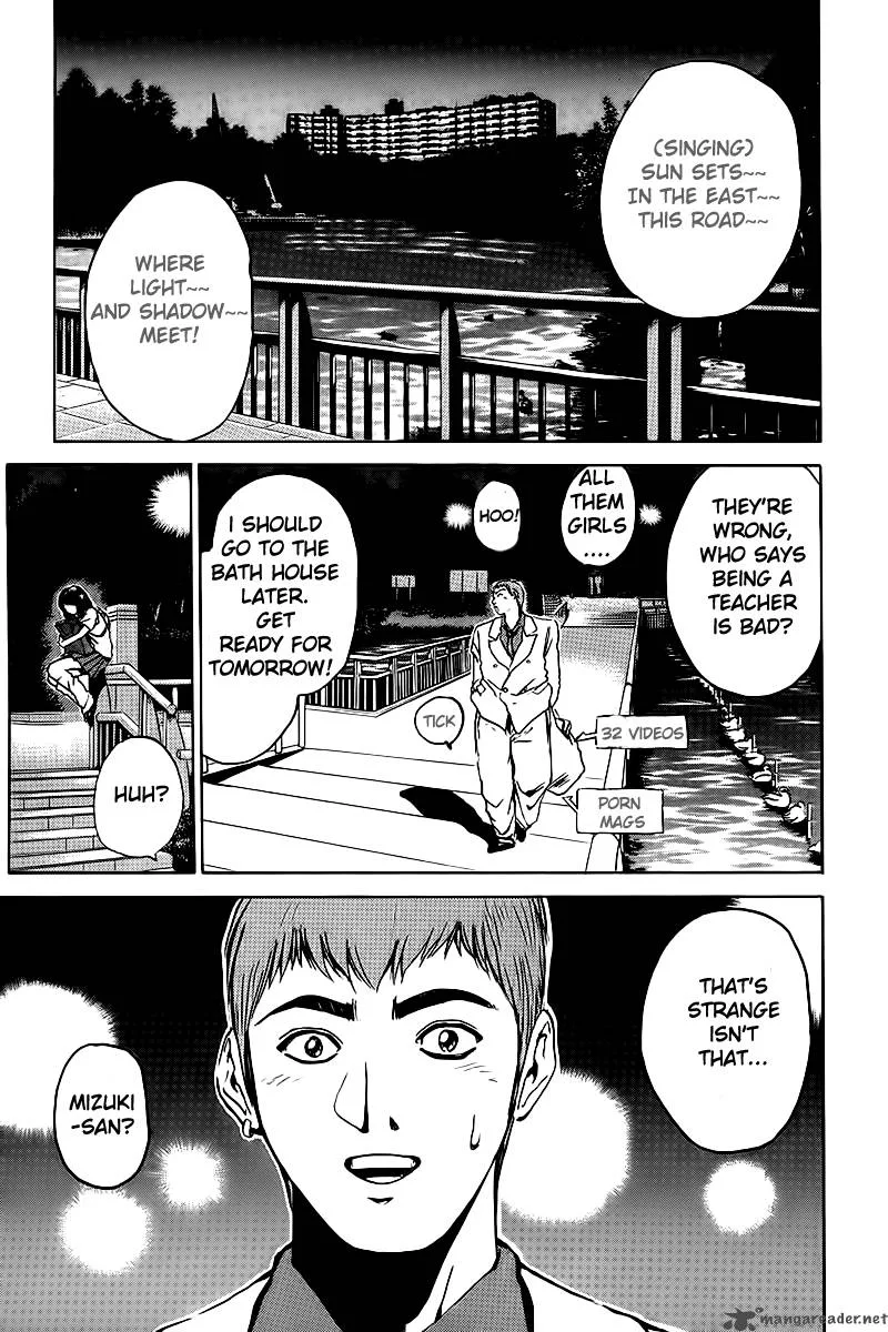 Great Teacher Onizuka Chapter 2 page 33