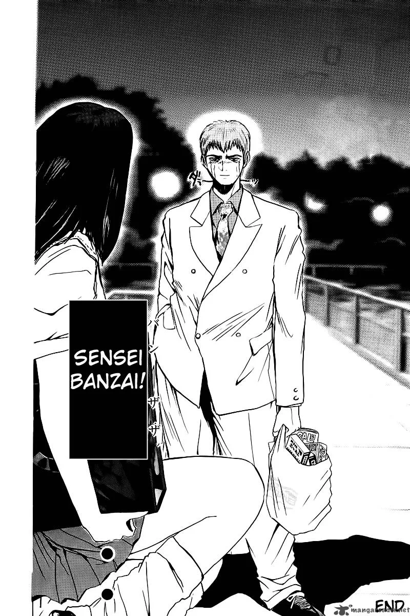 Great Teacher Onizuka Chapter 2 page 38