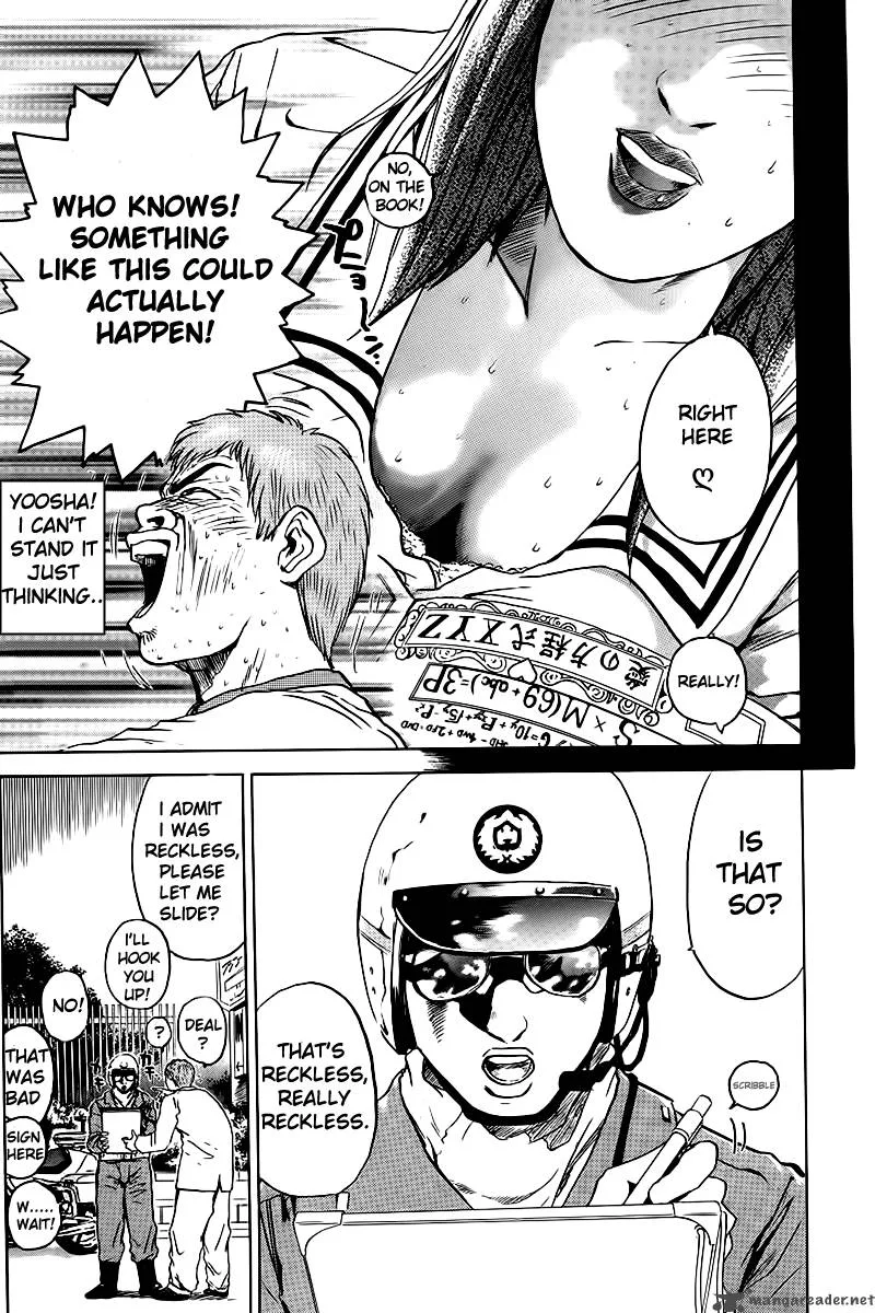 Great Teacher Onizuka Chapter 2 page 40