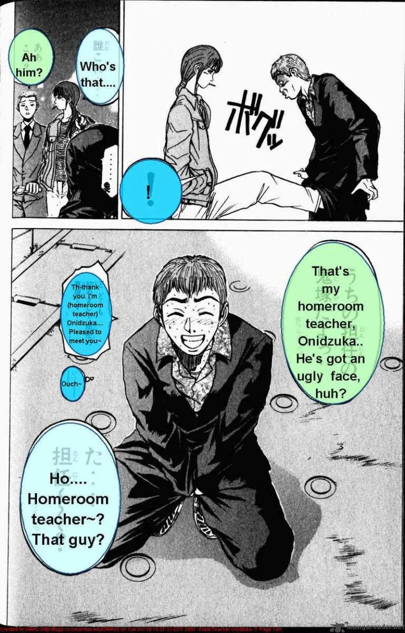 Great Teacher Onizuka Chapter 20 page 1
